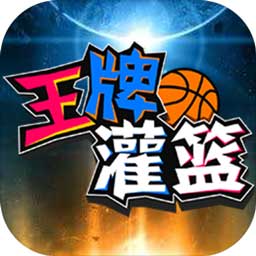 od体育平台app入口