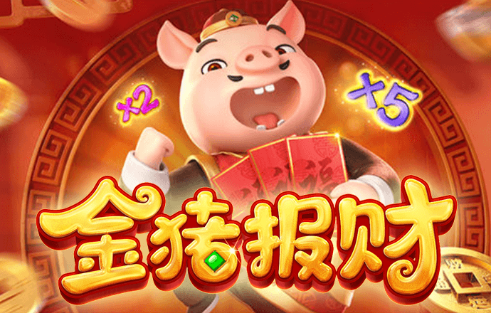 b体育最新版本下载