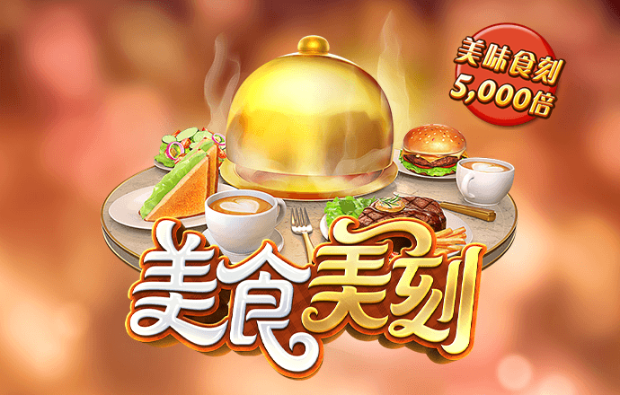 b33体育在线