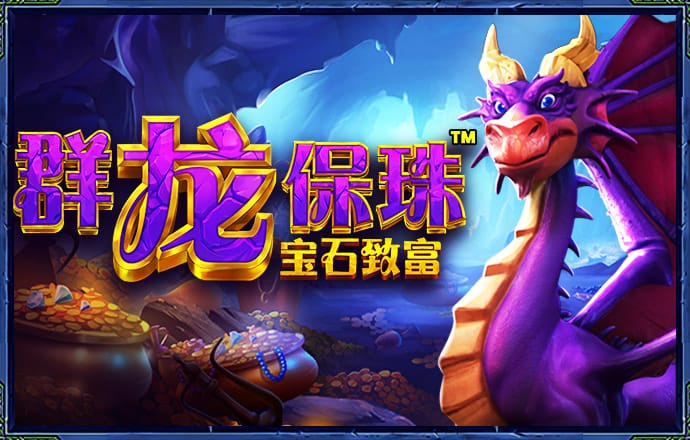 热博体育平台登录