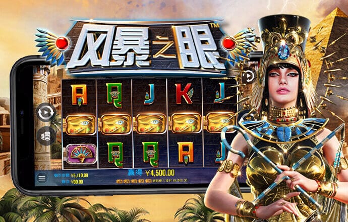 爱游戏ayx体育登录