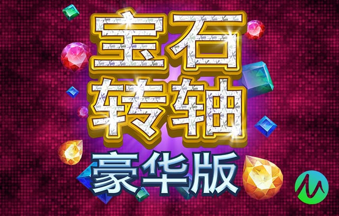 博鱼·综合体育下载